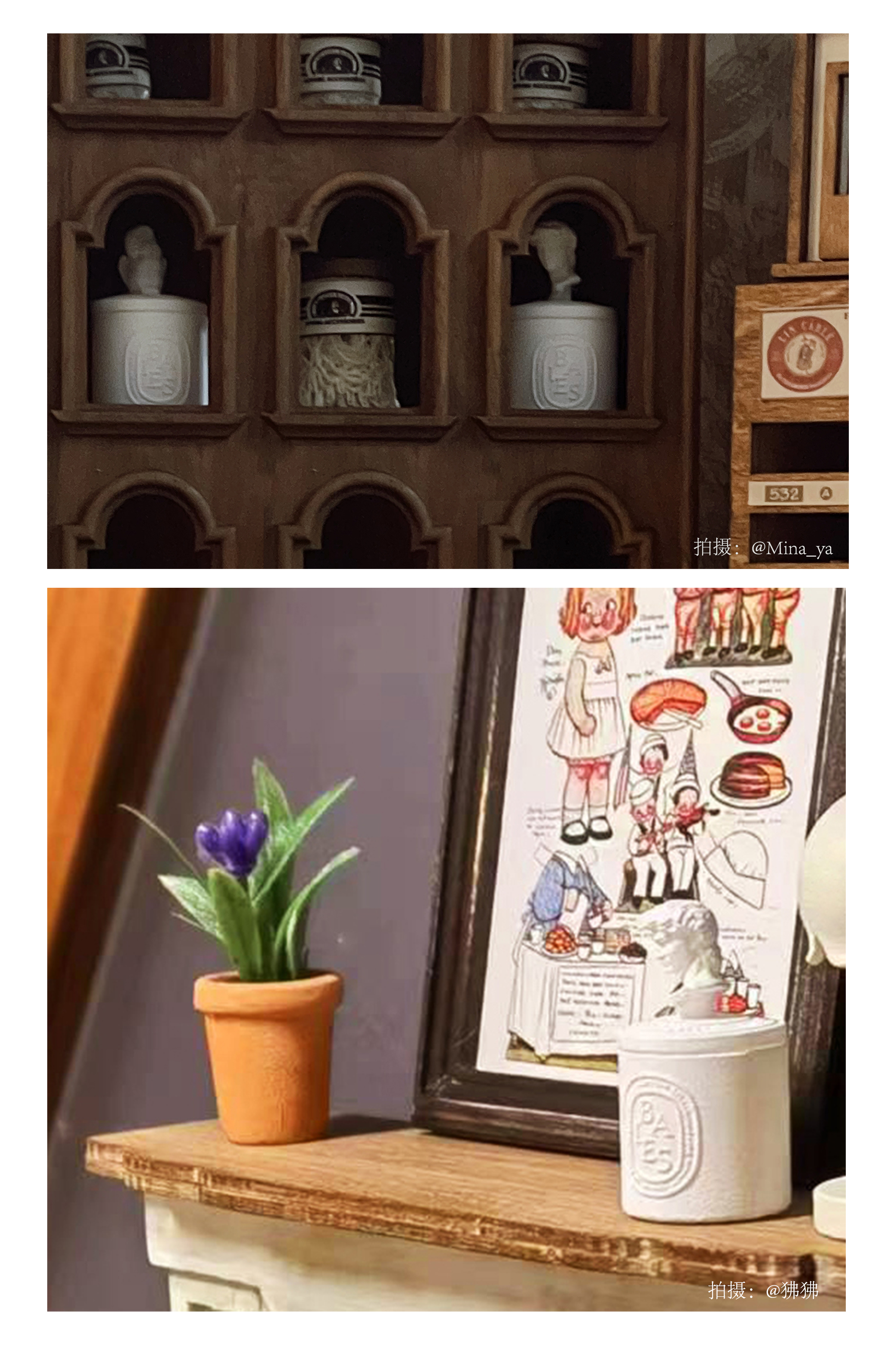 dollhouse，Baby House，Miniature model，Handmade，Gypsum Aromatherapy，fingertip，