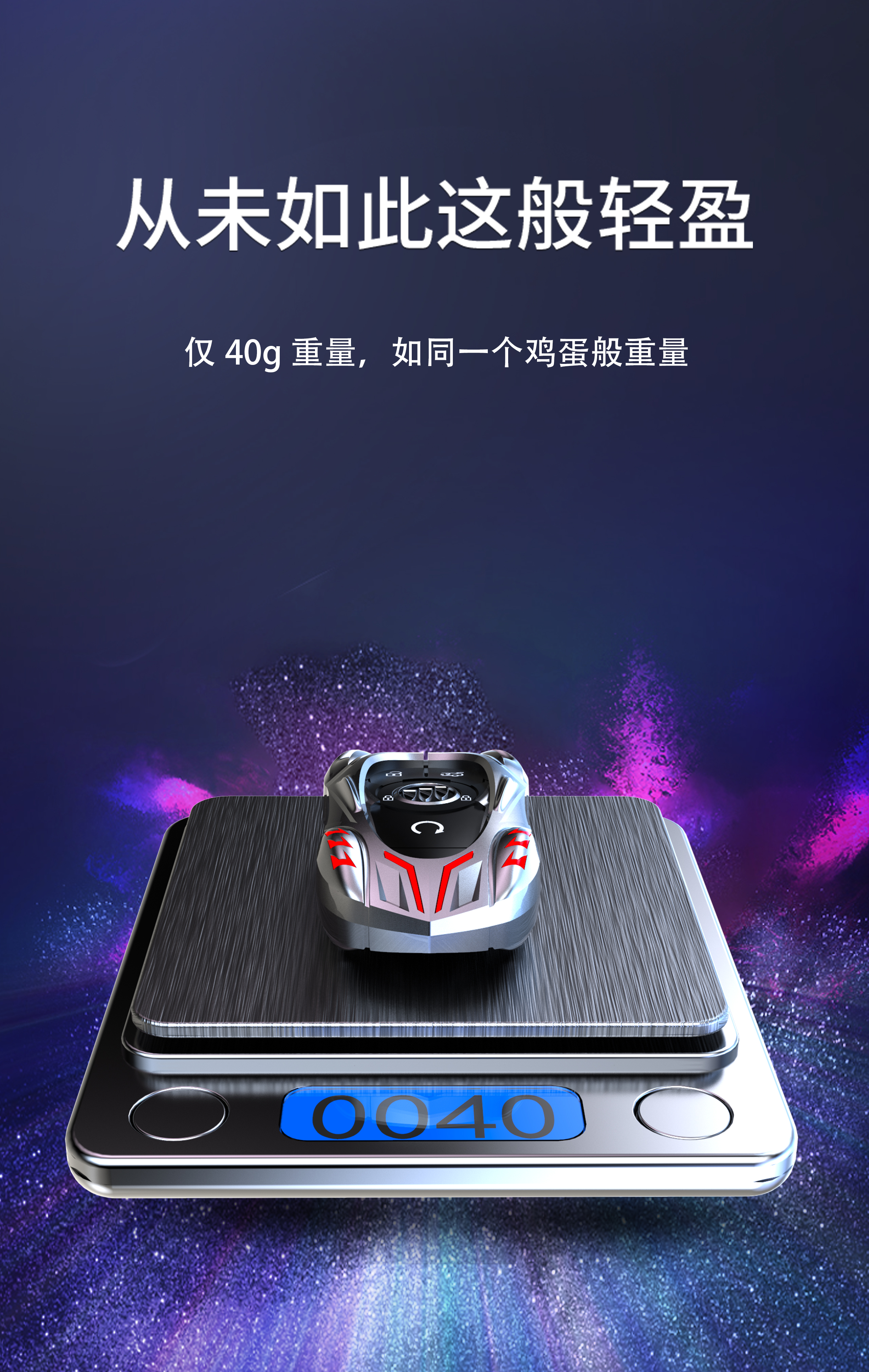 Key case，key，vehicle，Vehicle supplies，automobile，