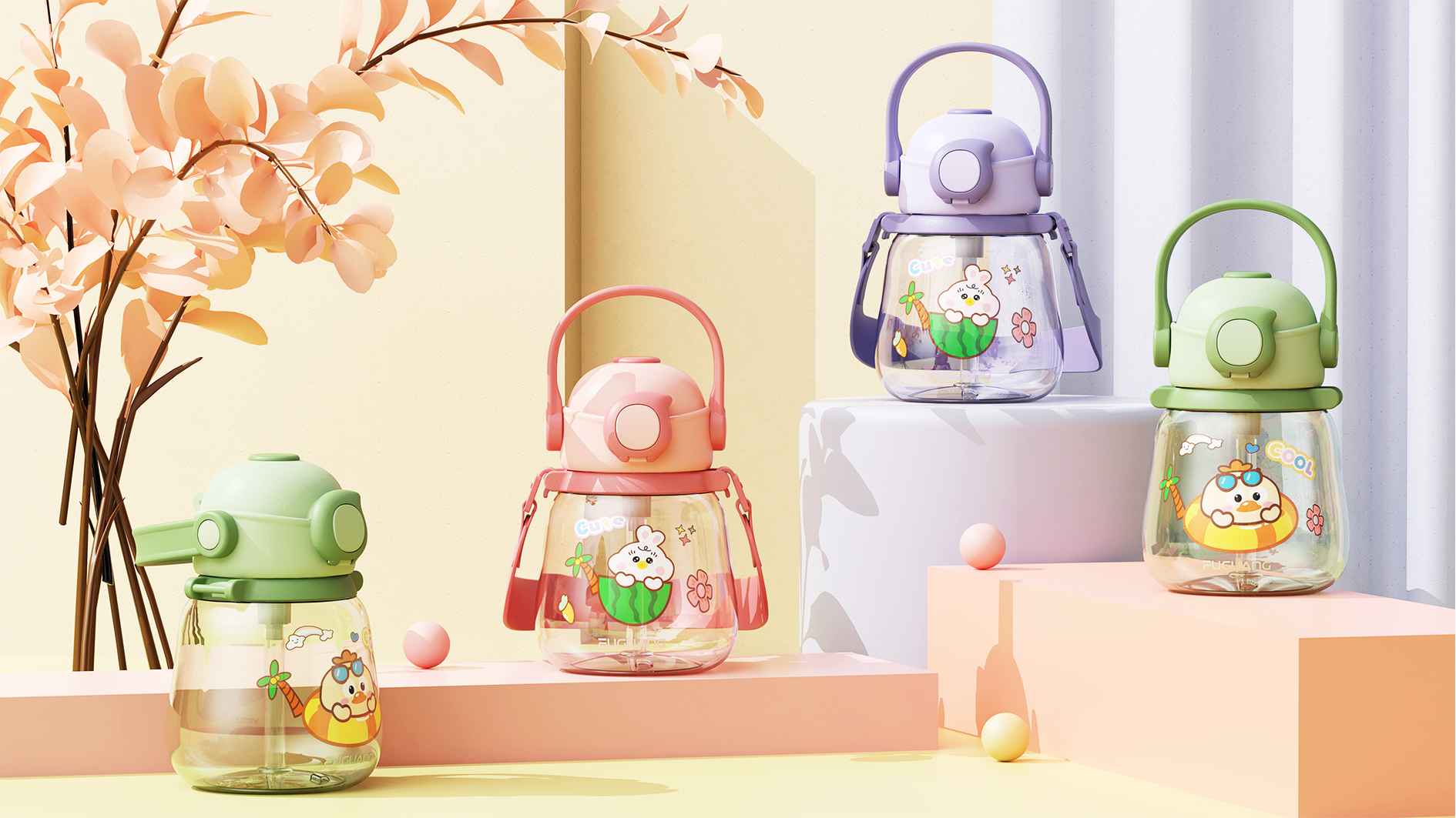 glass，Bouncing cup，lovely，Children's pot，