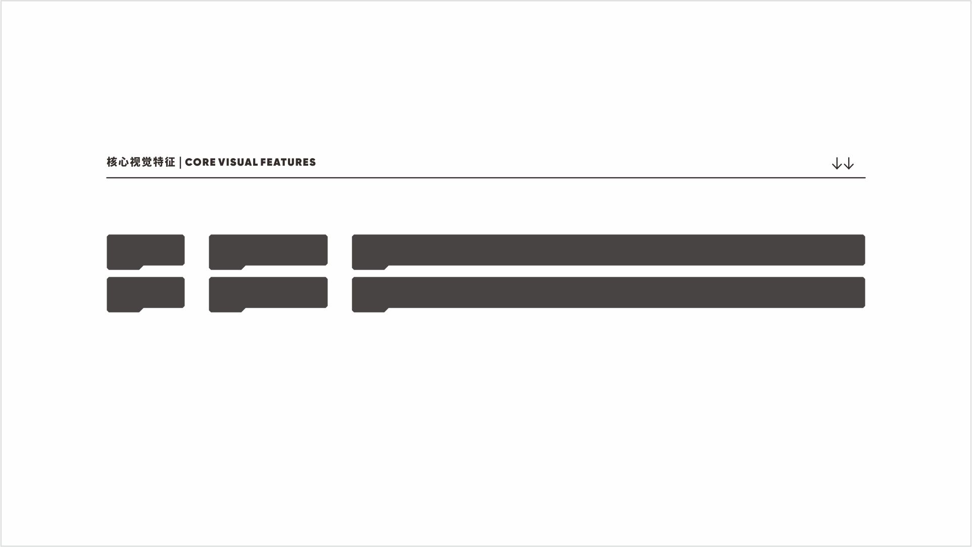 keyboard，Brand design，VI design，Brand image design，packing design，keyboard packaging，E-Sports Peripherals，