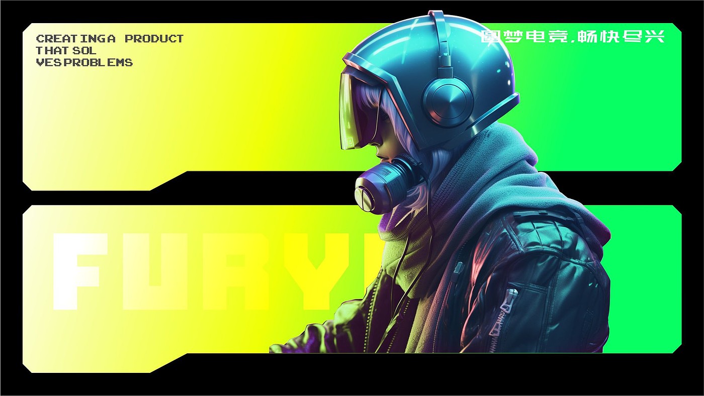 keyboard，Brand design，VI design，Brand image design，packing design，keyboard packaging，E-Sports Peripherals，