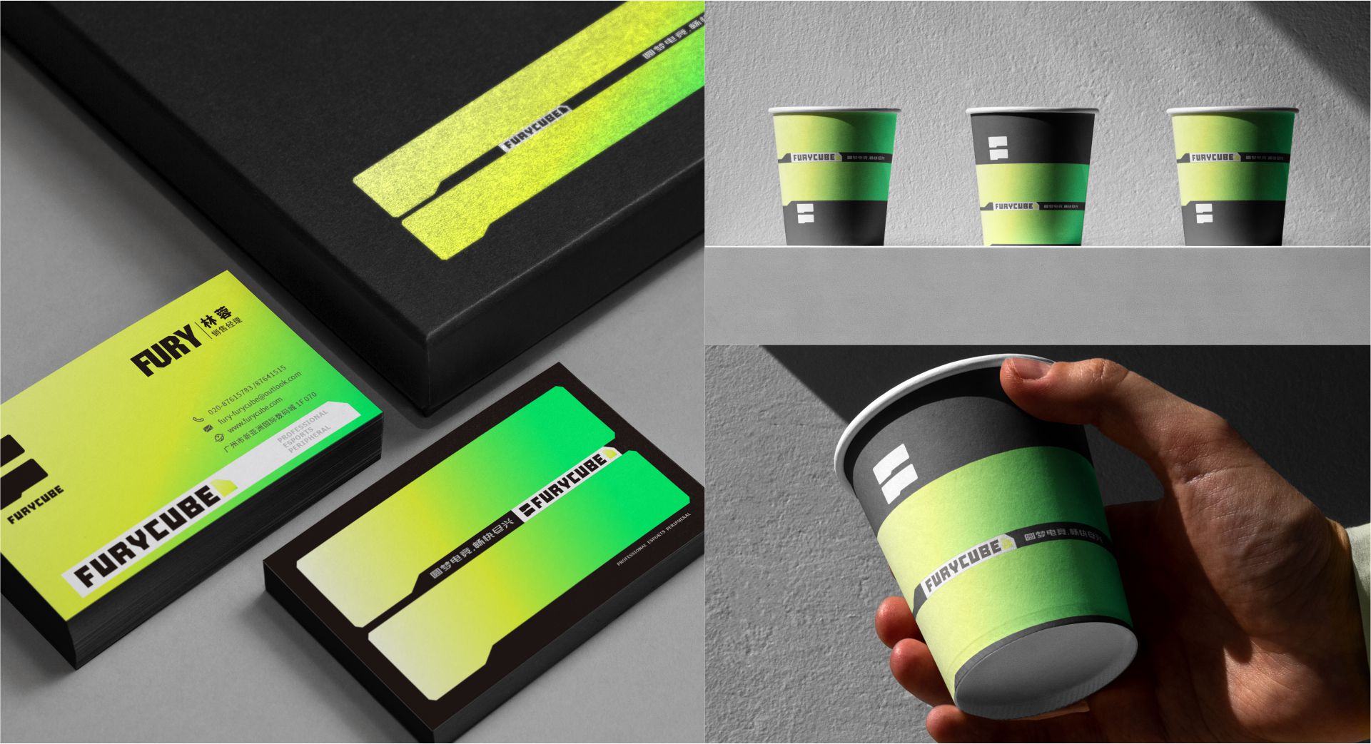 keyboard，Brand design，VI design，Brand image design，packing design，keyboard packaging，E-Sports Peripherals，