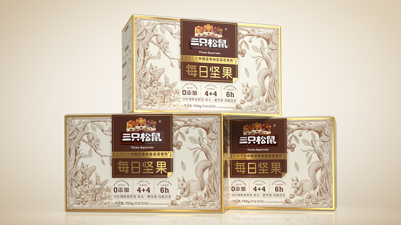 packing design，Brand design，Magpie packaging，