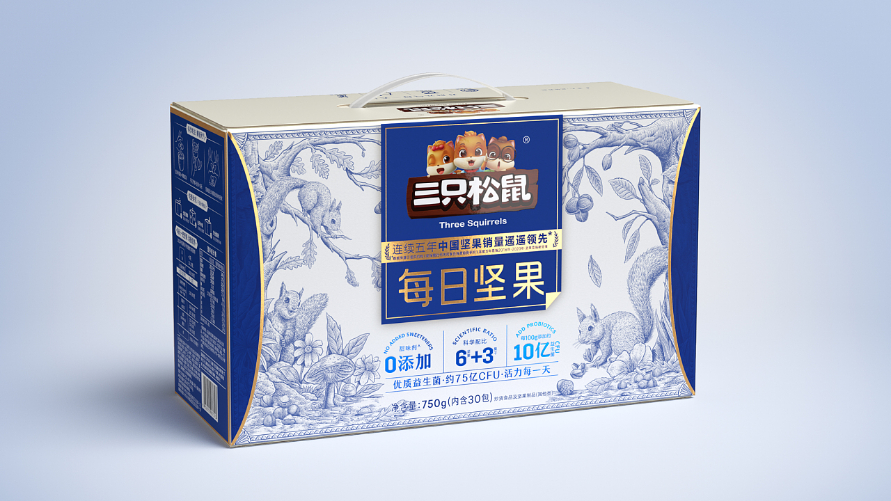 packing design，Brand design，Magpie packaging，