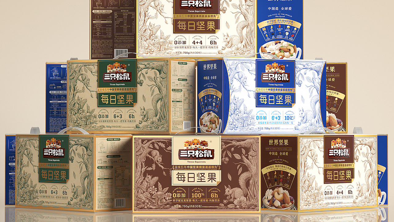 packing design，Brand design，Magpie packaging，