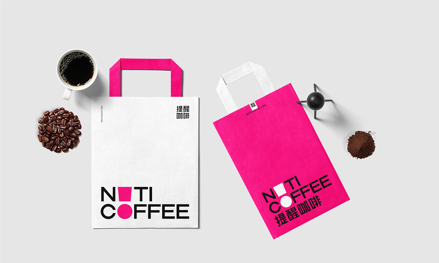 咖啡品牌，包装，标识，字体，平面，创意，