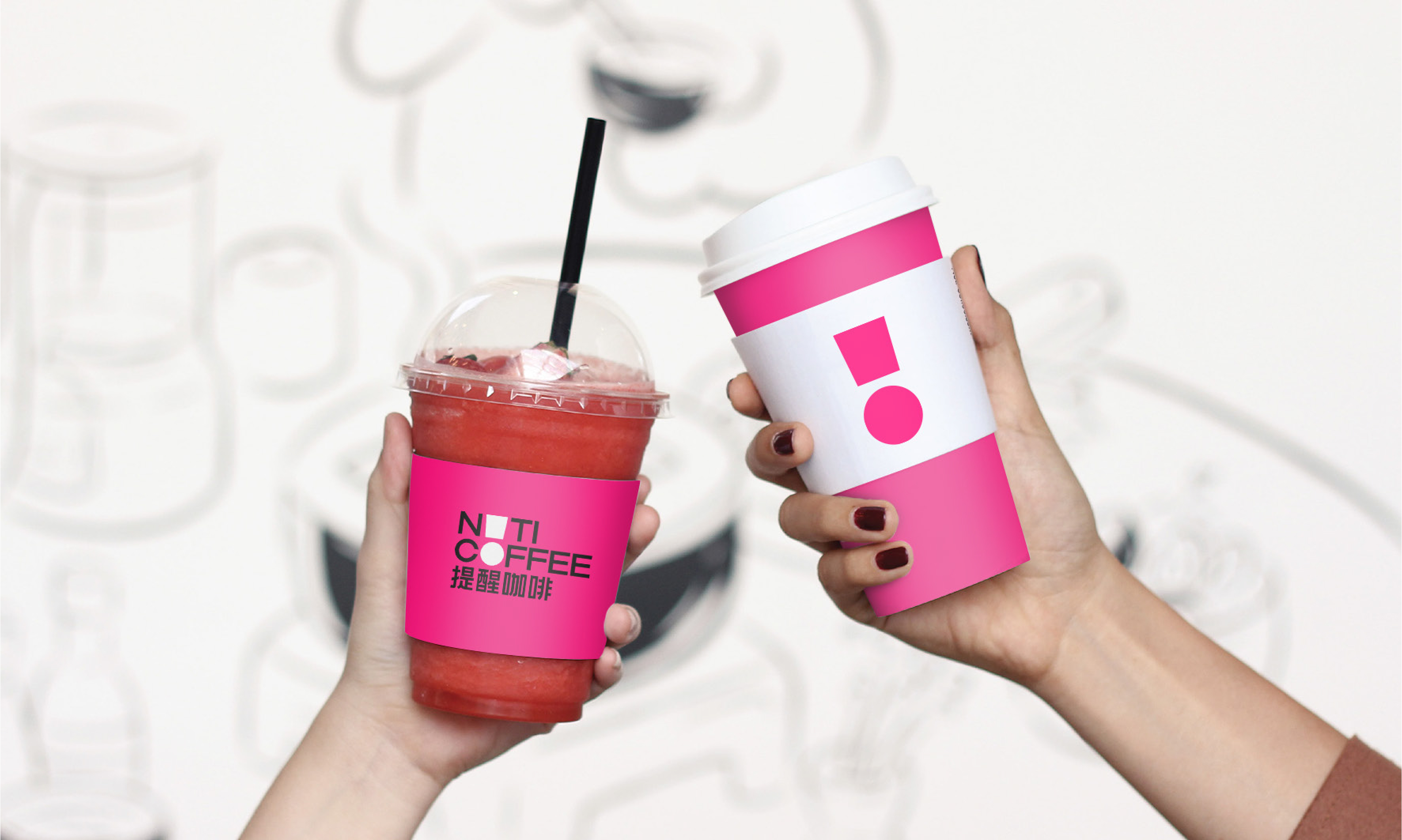 Coffee brand, packaging, logo, font, flat, creative，