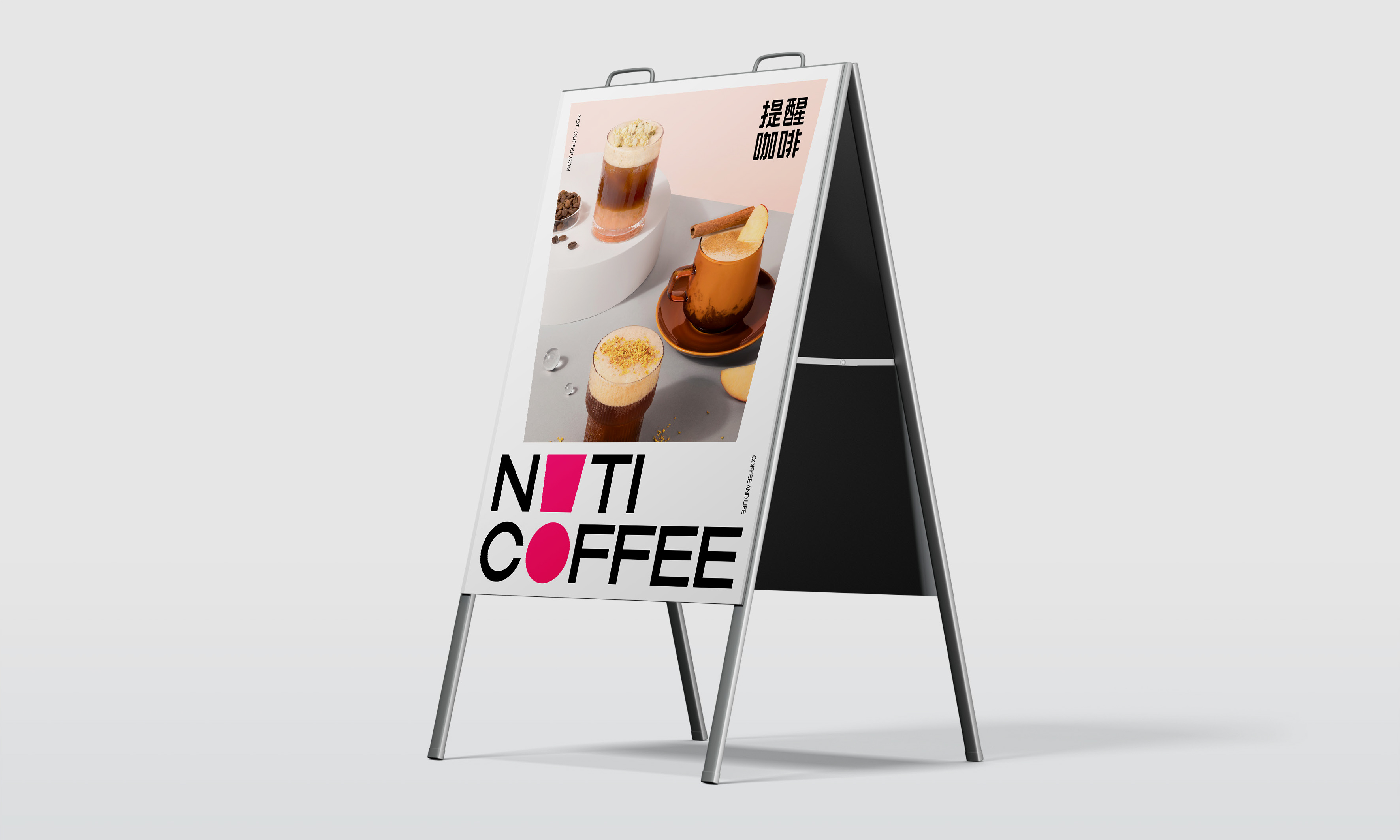 Coffee brand, packaging, logo, font, flat, creative，