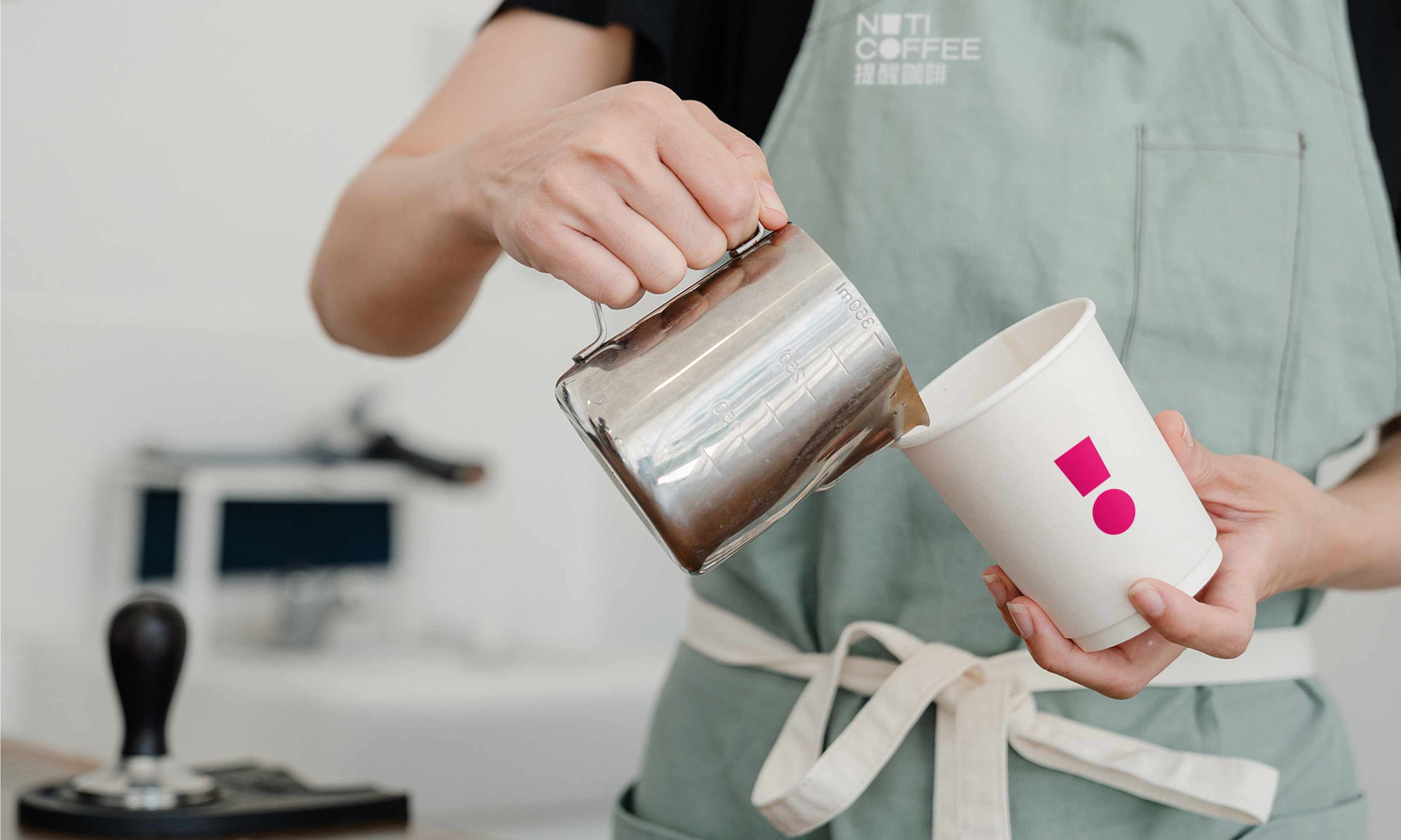 Coffee brand, packaging, logo, font, flat, creative，