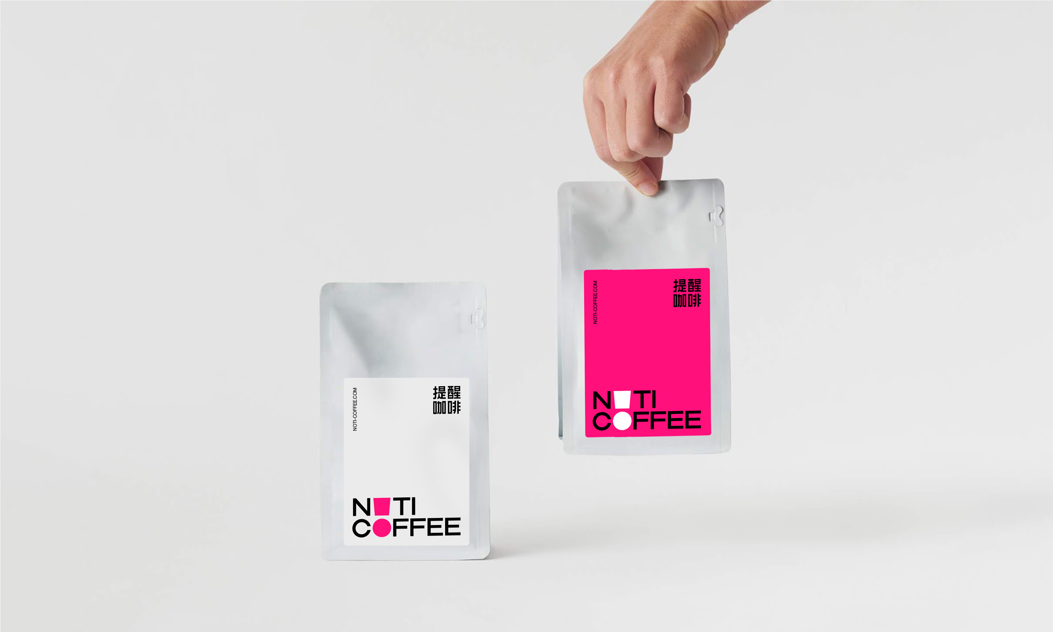 Coffee brand, packaging, logo, font, flat, creative，