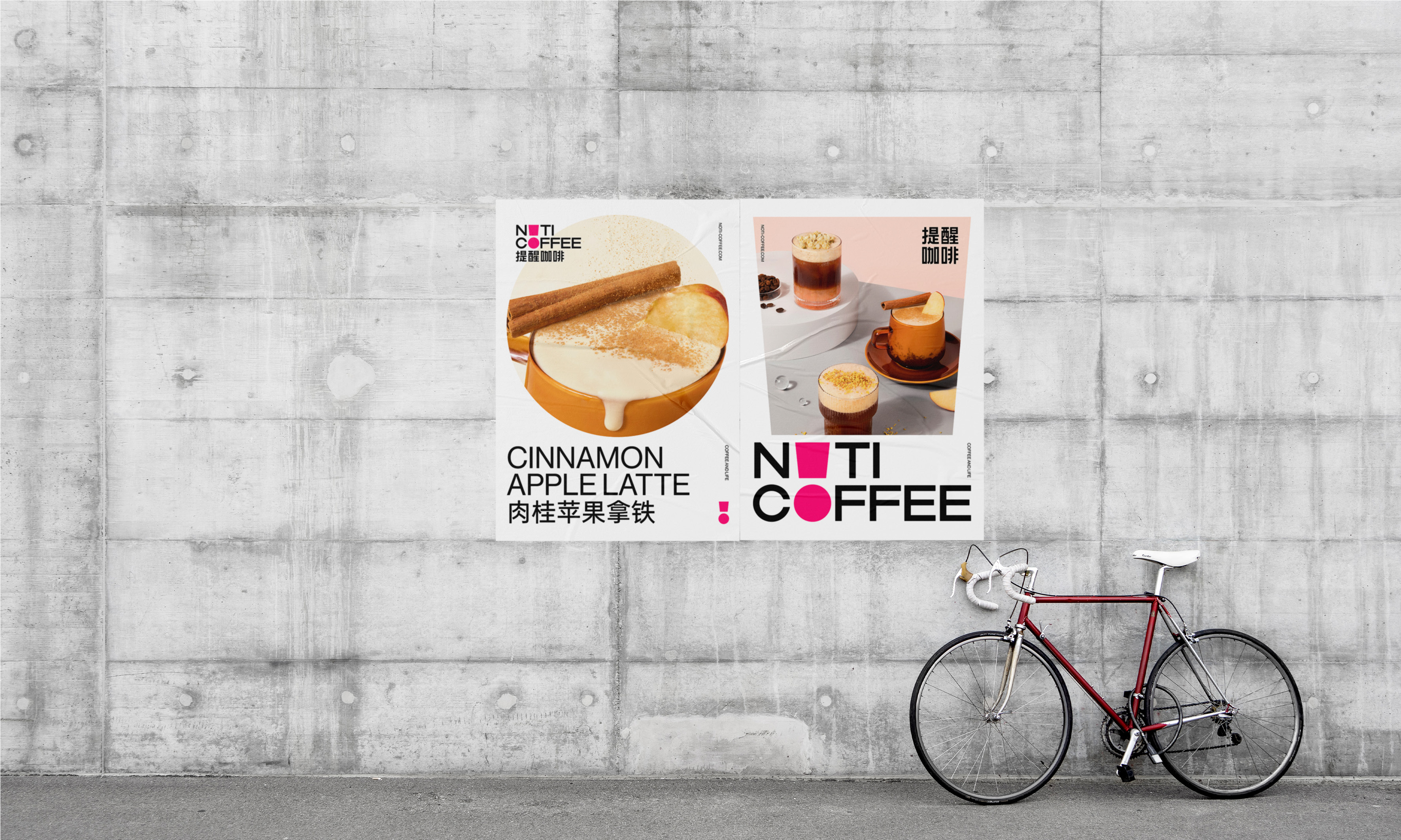 Coffee brand, packaging, logo, font, flat, creative，