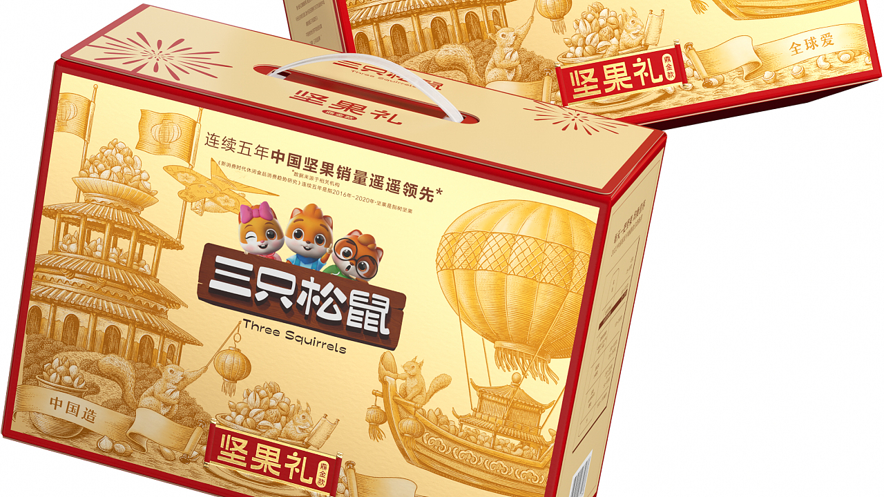 packing design，Brand design，Magpie packaging，