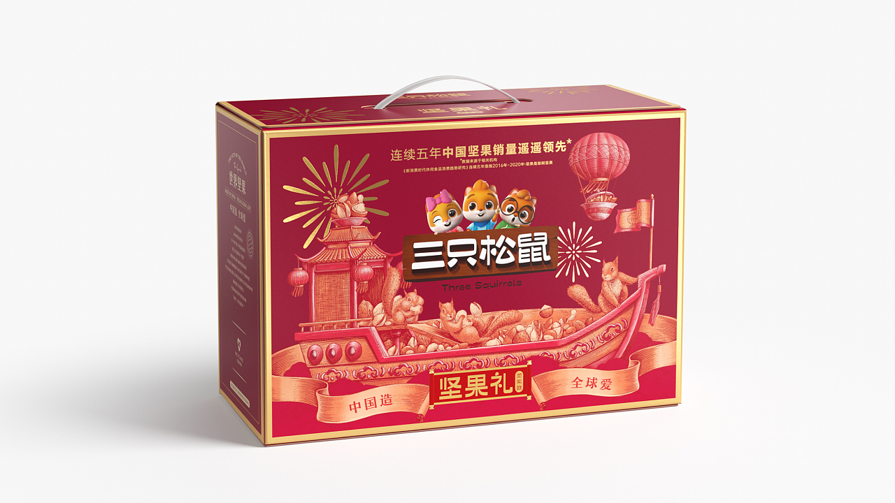 packing design，Brand design，Magpie packaging，