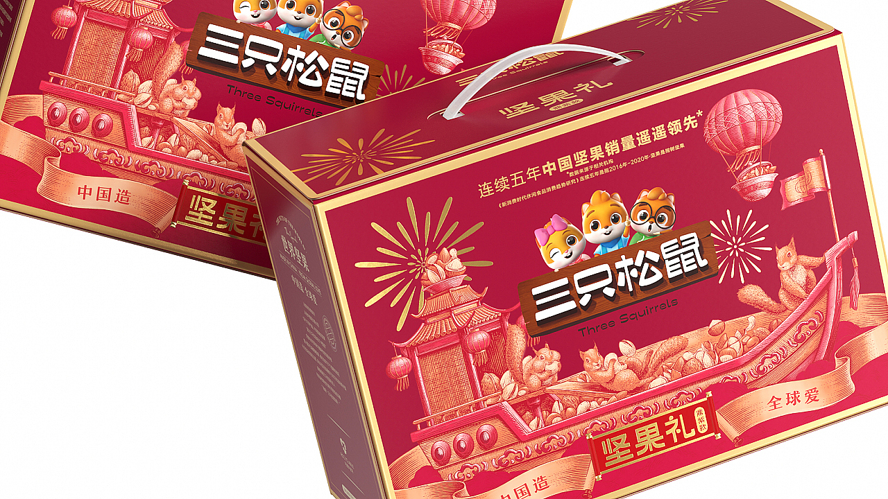 packing design，Brand design，Magpie packaging，