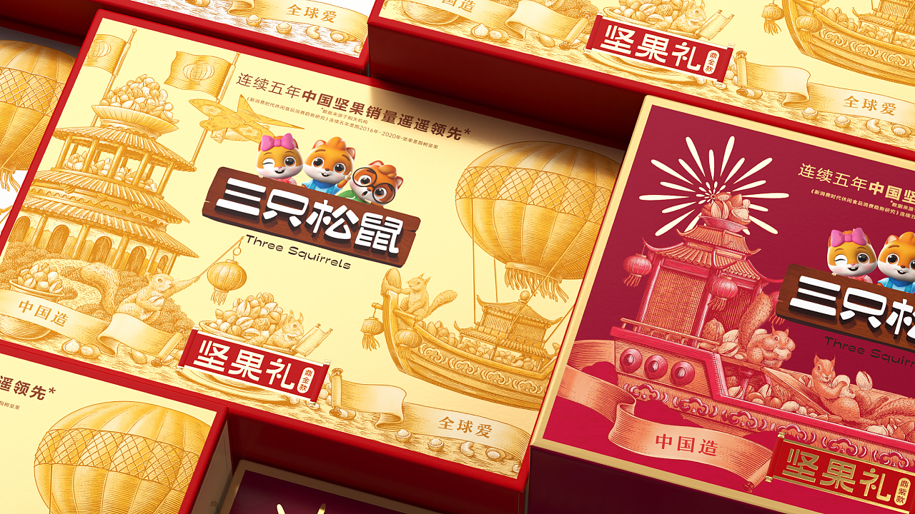 packing design，Brand design，Magpie packaging，