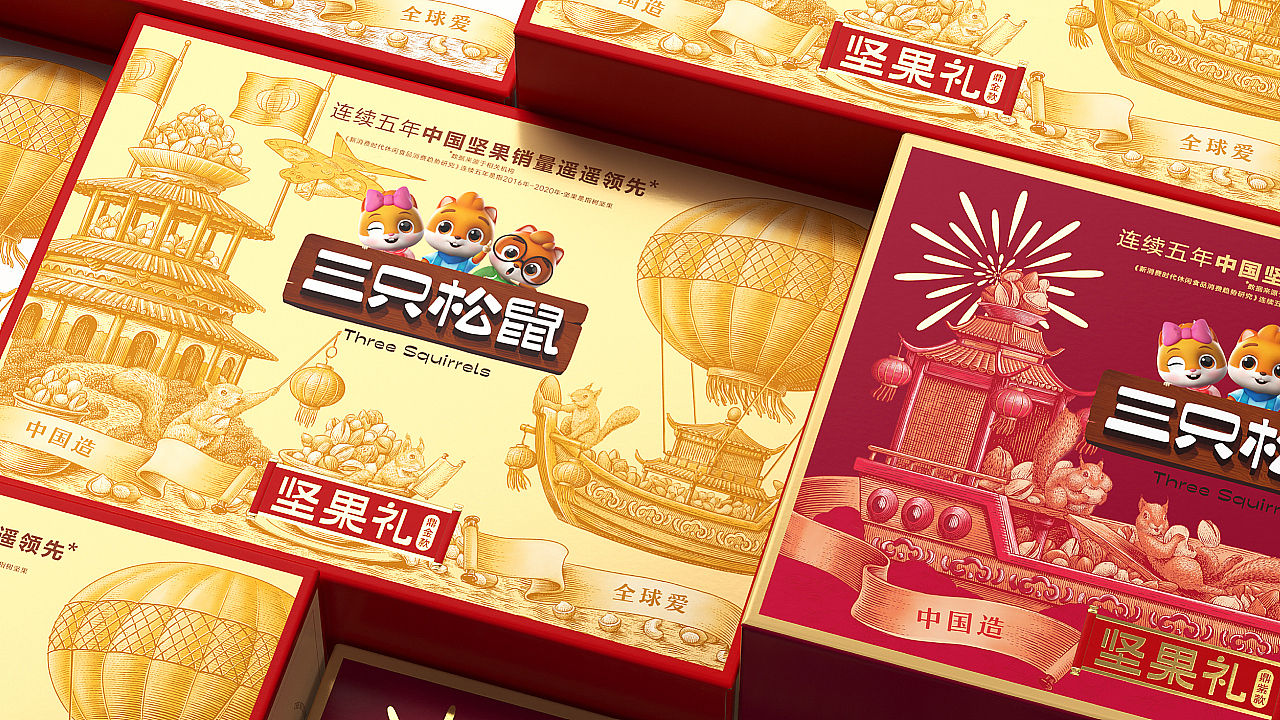 packing design，Brand design，Magpie packaging，