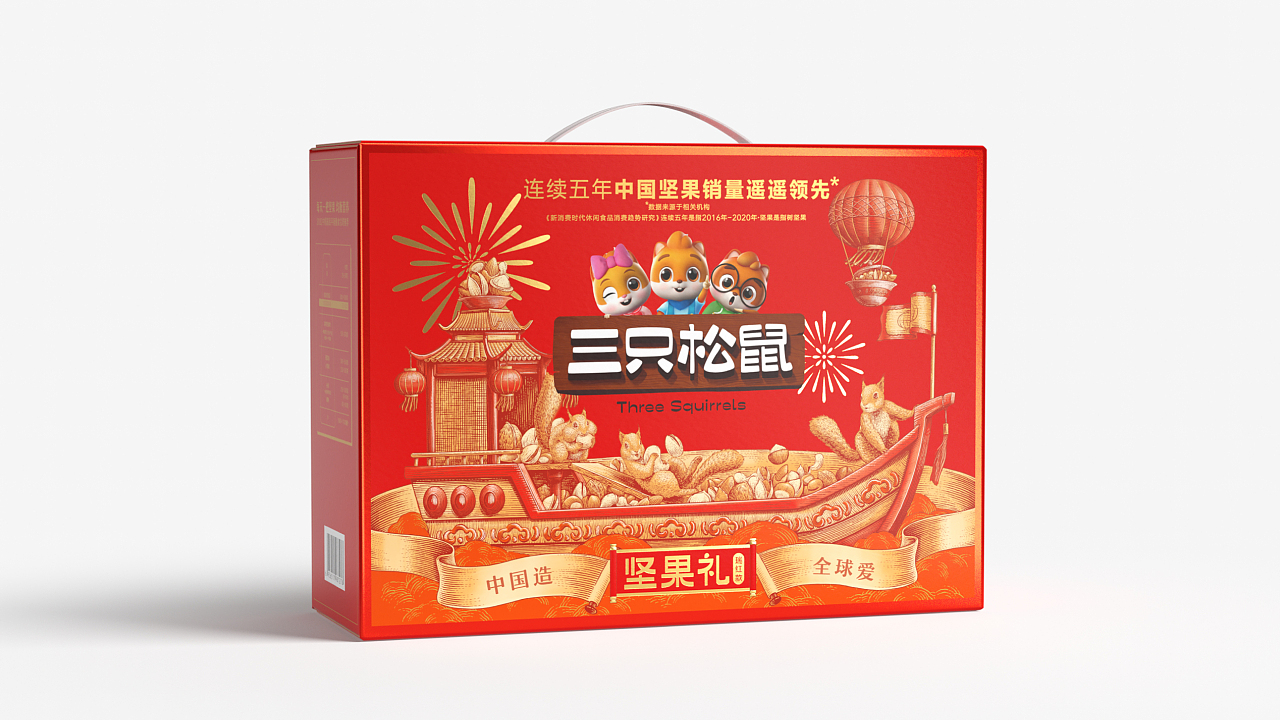 packing design，Brand design，Magpie packaging，