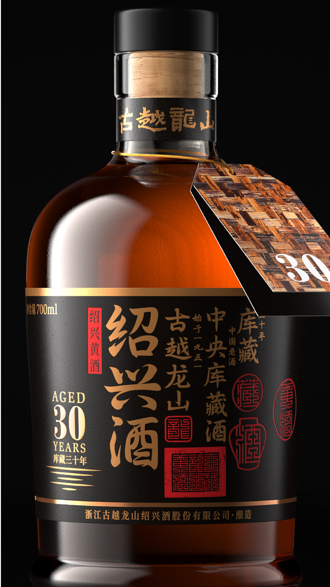 Strategic Packaging Design，Brand design，Magpie packaging，