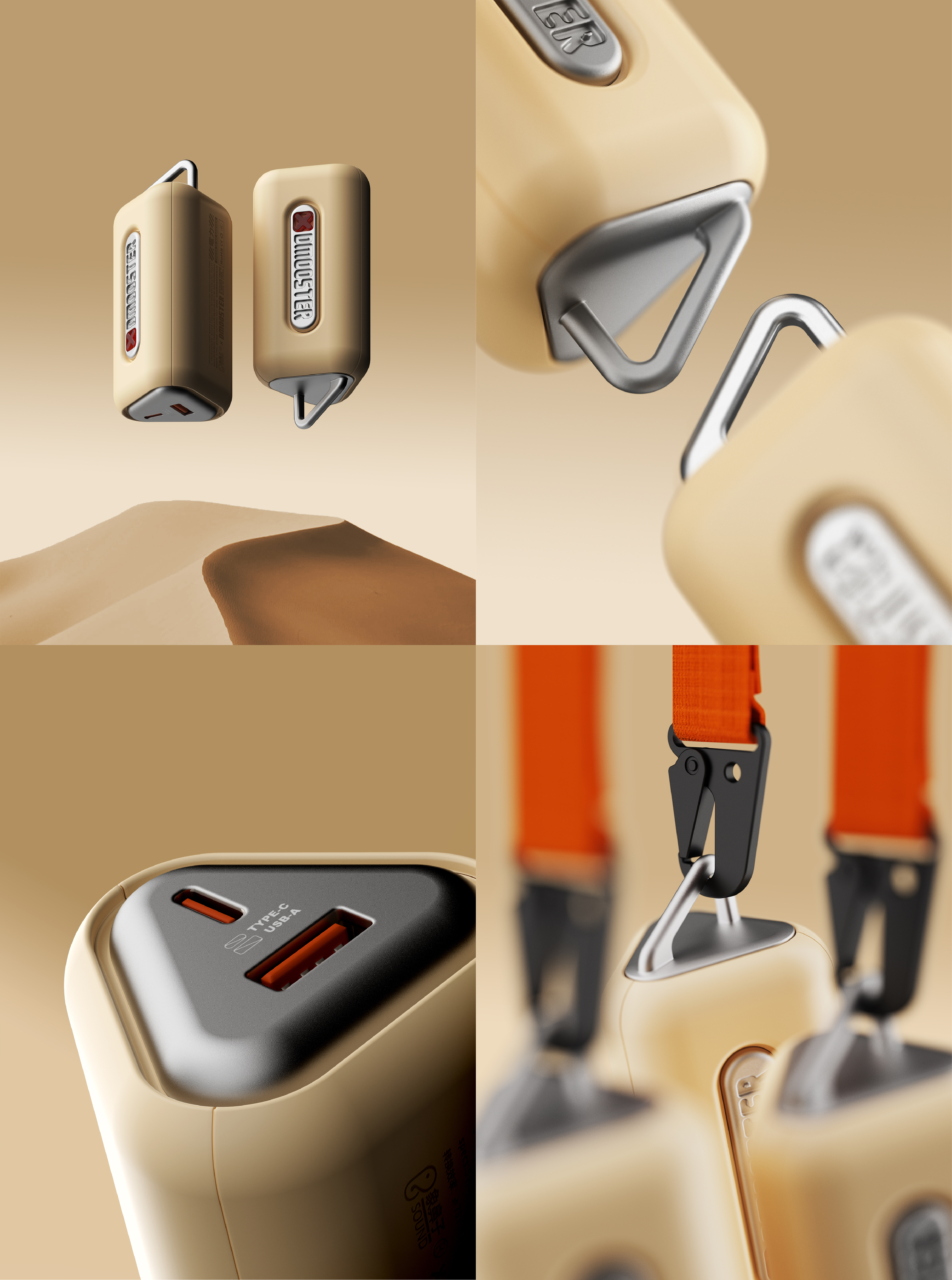 Big Monster，dmooster，industrial design，product design，headset，portable battery，Chaopin，brand，