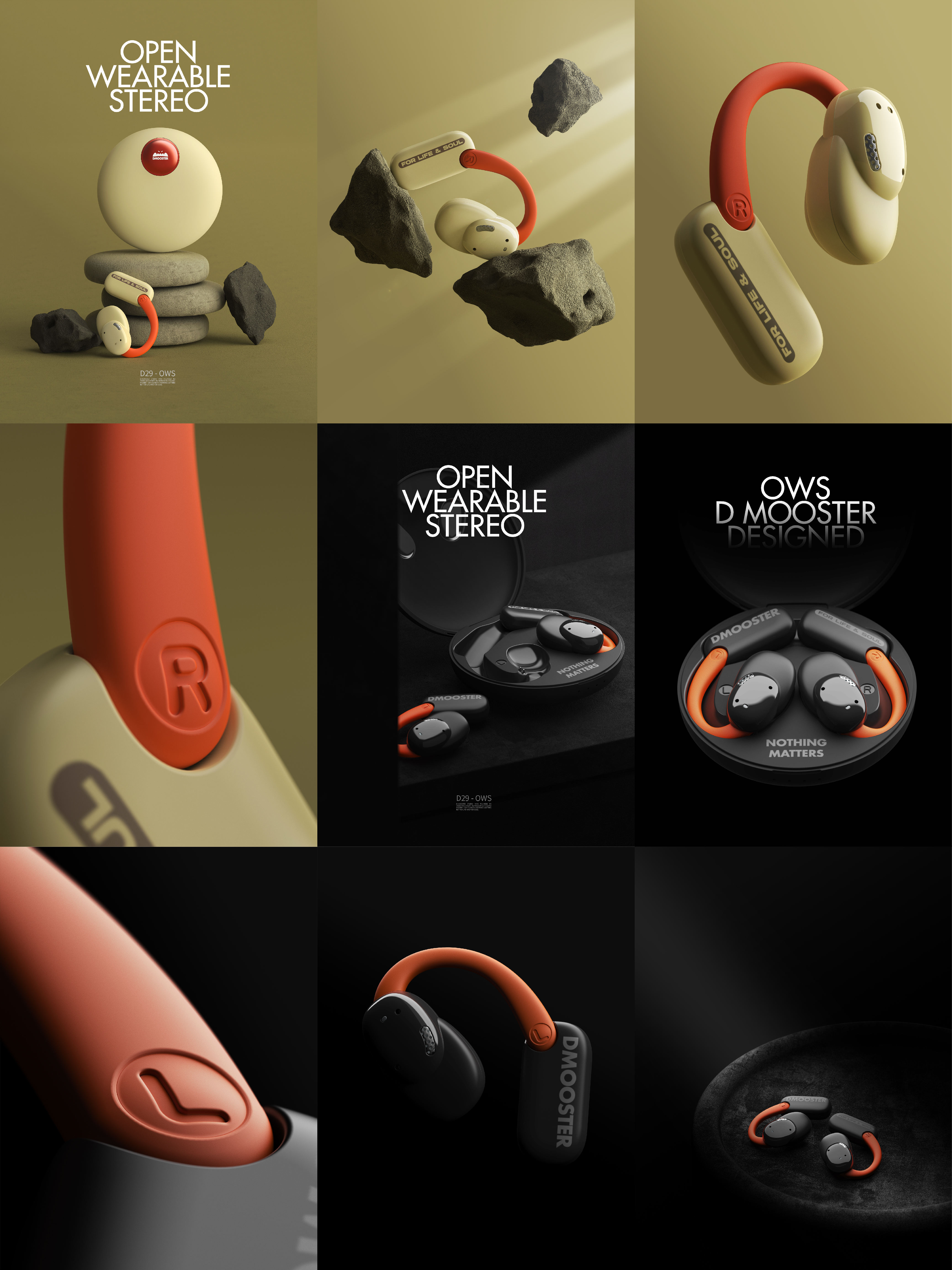 Big Monster，dmooster，industrial design，product design，headset，portable battery，Chaopin，brand，
