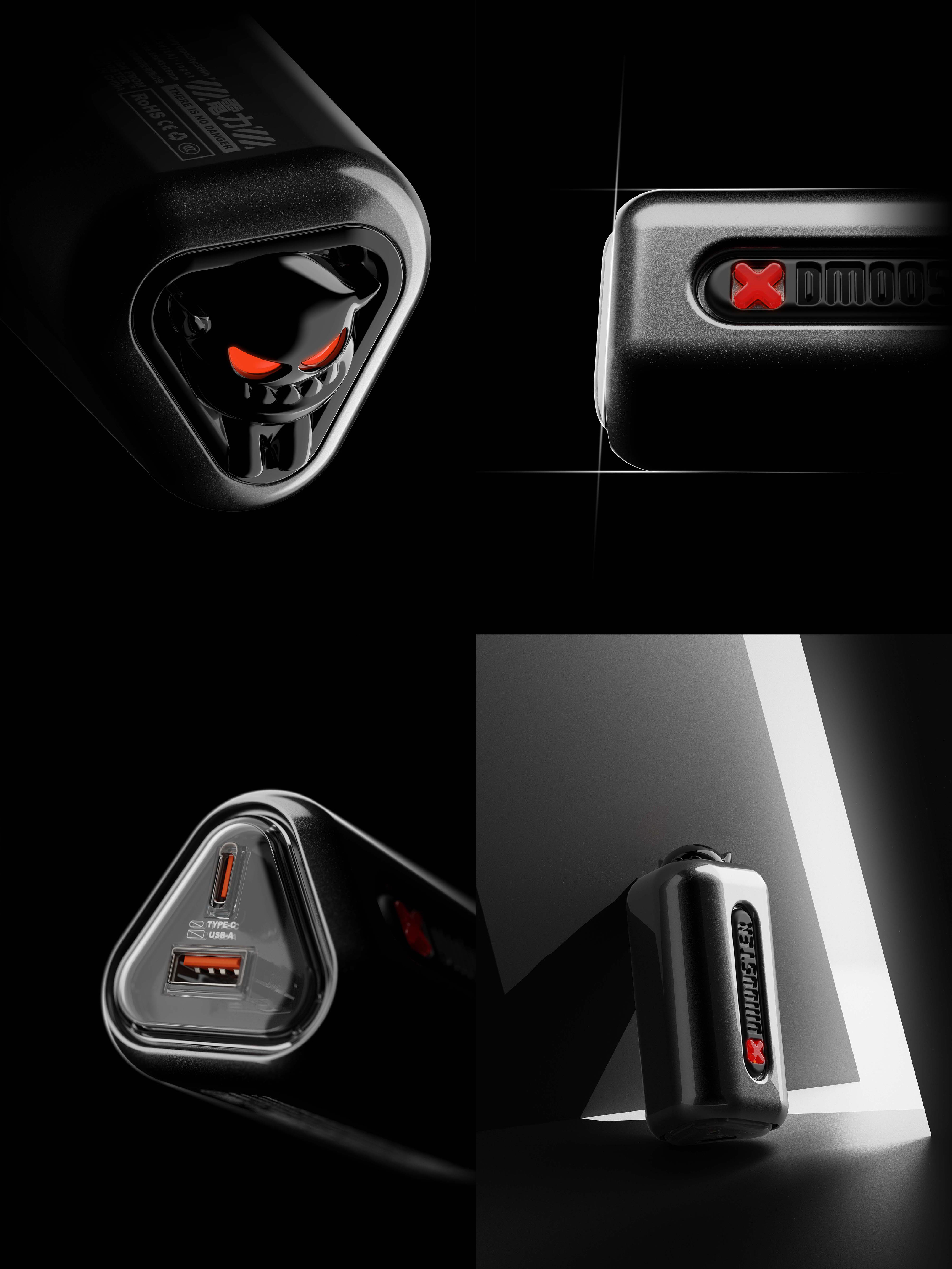 Big Monster，dmooster，industrial design，product design，headset，portable battery，Chaopin，brand，