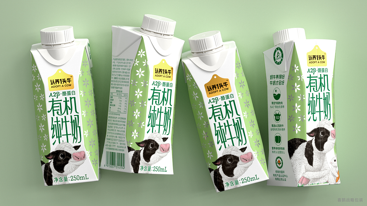 Strategic Packaging Design，Brand design，Magpie packaging，