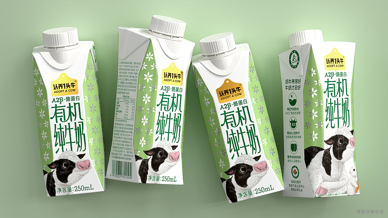 Strategic Packaging Design，Brand design，Magpie packaging，