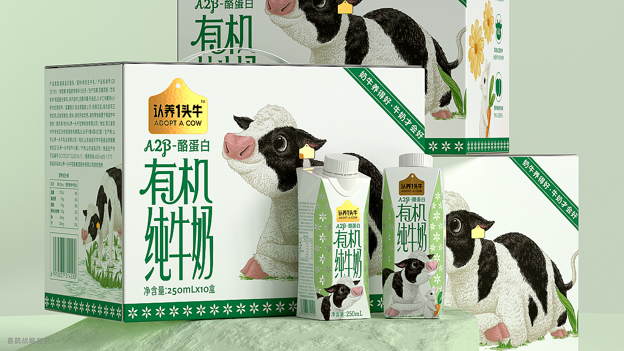 Strategic Packaging Design，Brand design，Magpie packaging，