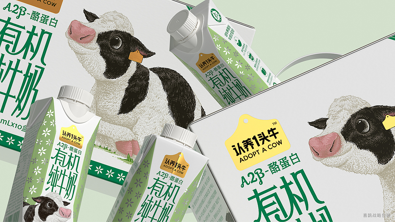 Strategic Packaging Design，Brand design，Magpie packaging，