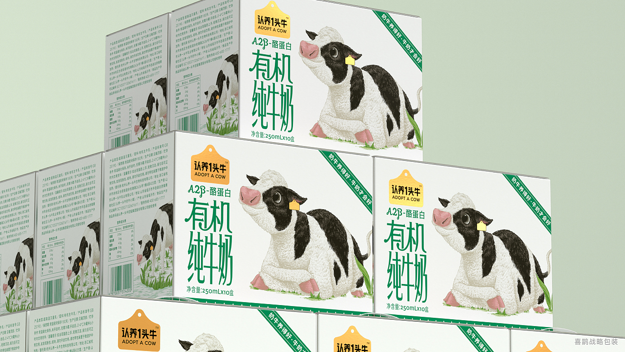 Strategic Packaging Design，Brand design，Magpie packaging，