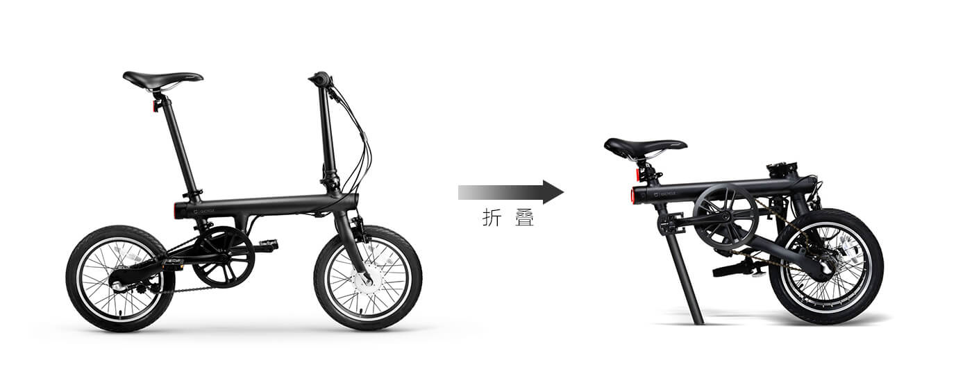 Mi Jia，Power assisted bicycle，Appearance design，