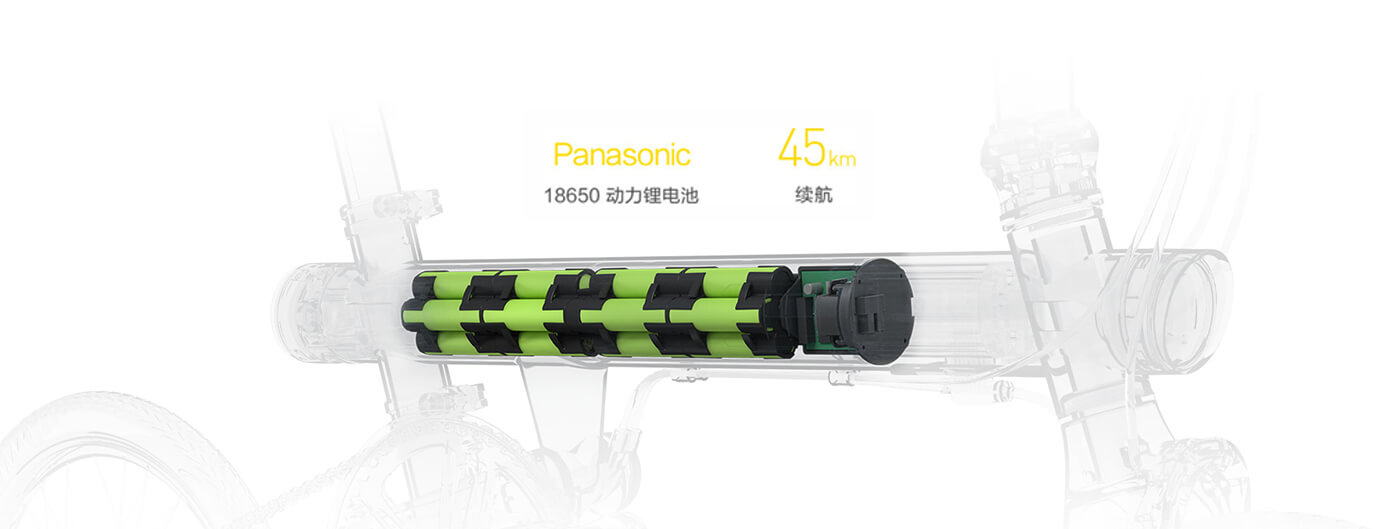 Mi Jia，Power assisted bicycle，Appearance design，