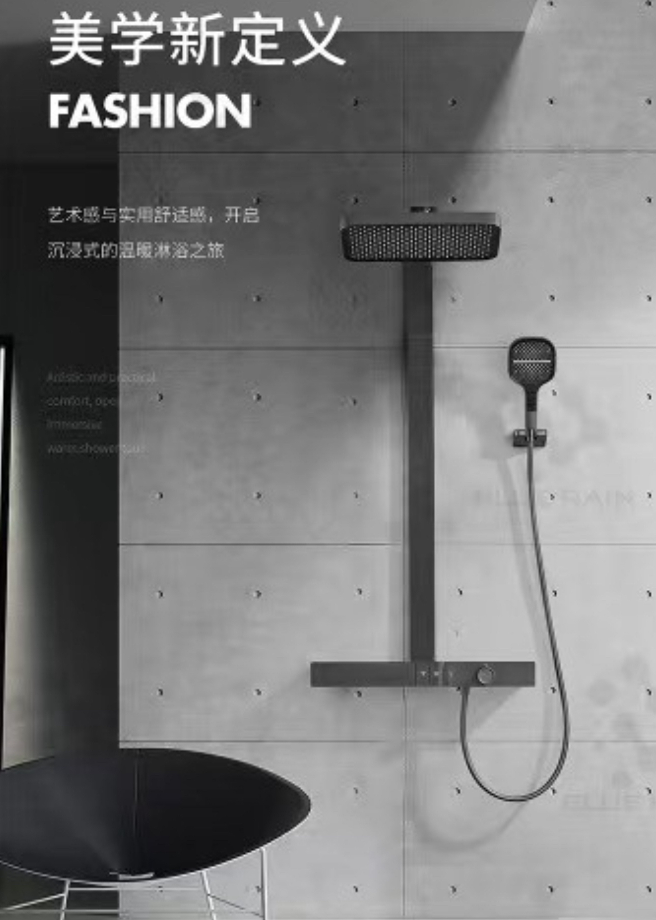 kitchen and toilet，Design，Shower，