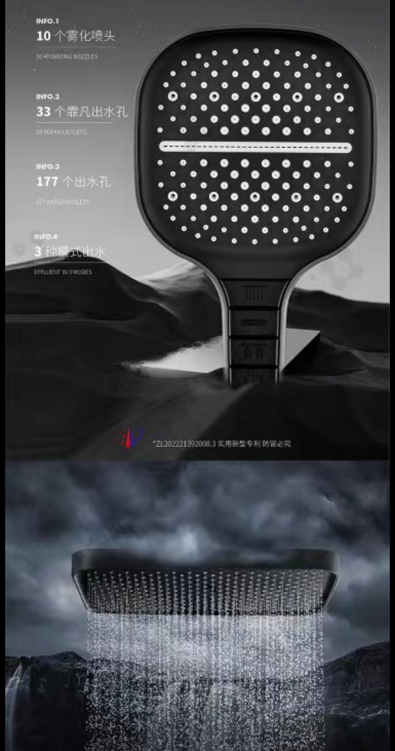 kitchen and toilet，Design，Shower，