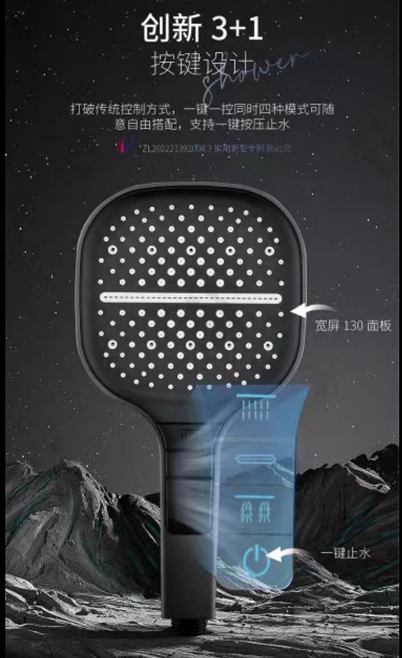 kitchen and toilet，Design，Shower，