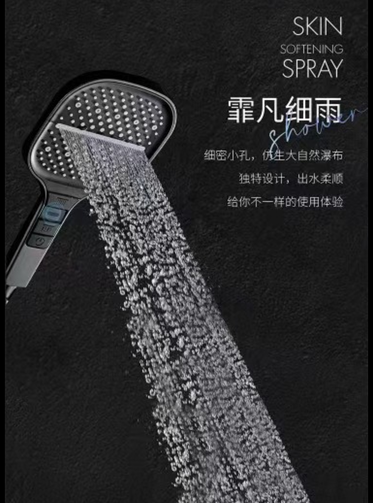 kitchen and toilet，Design，Shower，