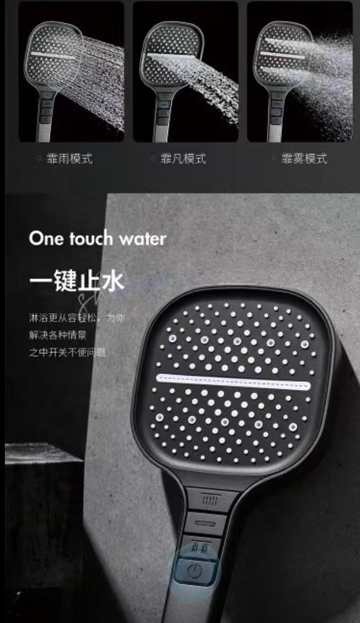 kitchen and toilet，Design，Shower，