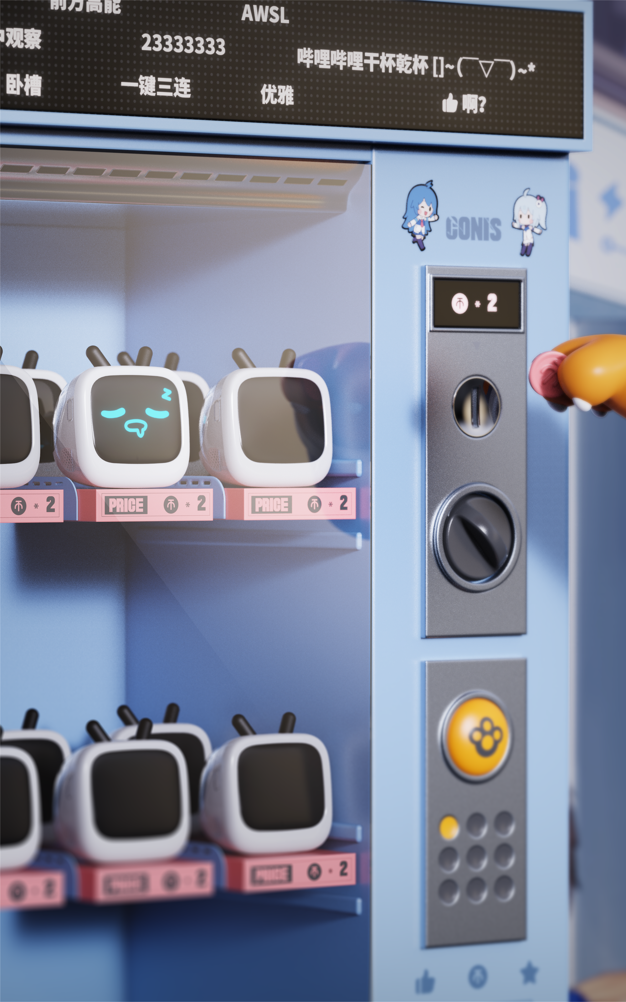 product design，Bilibili，station B，bilibili，Bluetooth headset，Small TV，Product appearance，