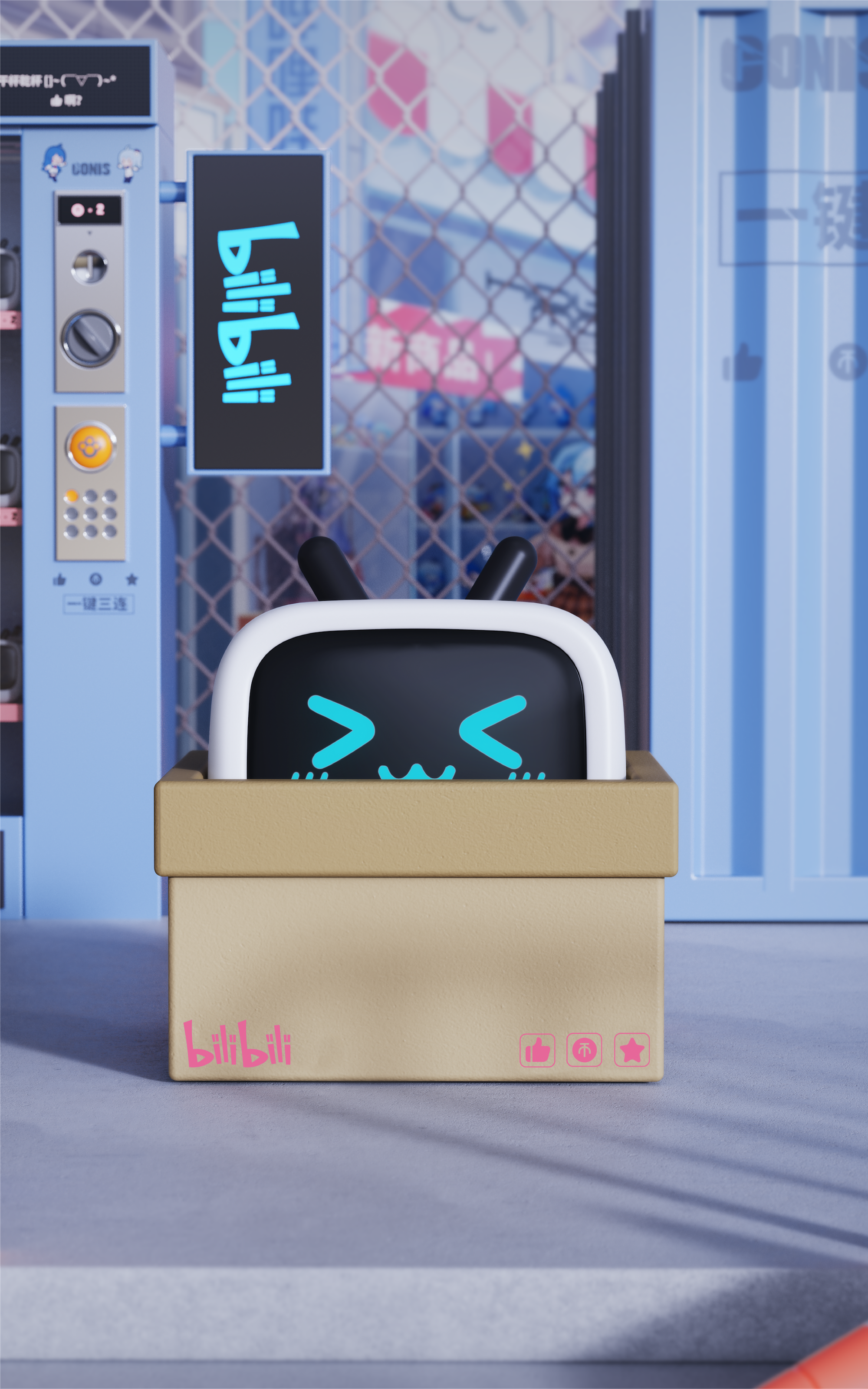 product design，Bilibili，station B，bilibili，Bluetooth headset，Small TV，Product appearance，