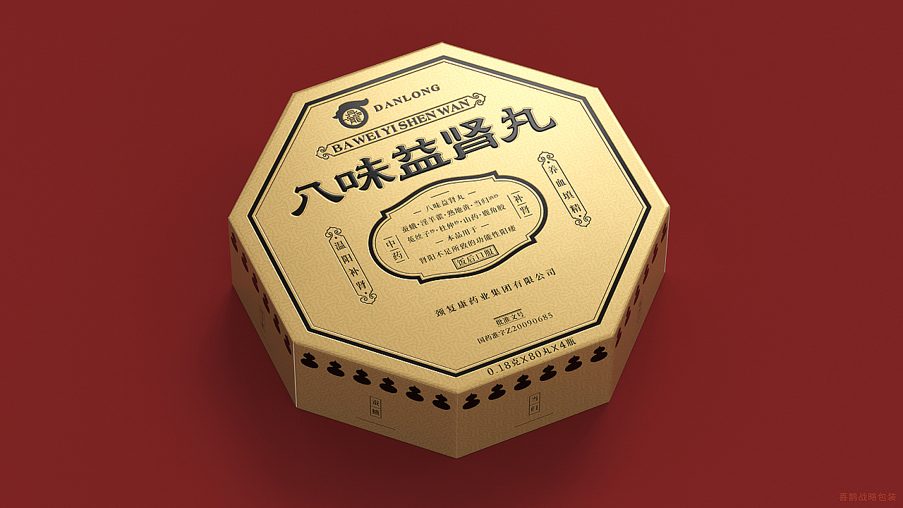 packing design，Brand design，Magpie packaging，
