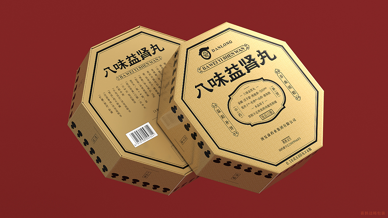 packing design，Brand design，Magpie packaging，