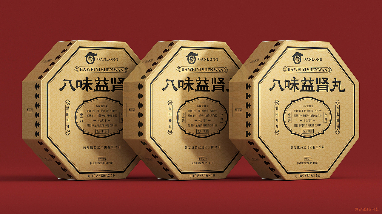 packing design，Brand design，Magpie packaging，