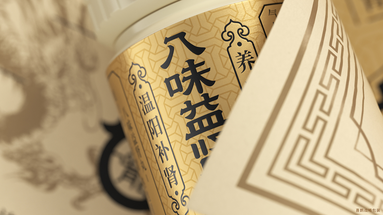 packing design，Brand design，Magpie packaging，