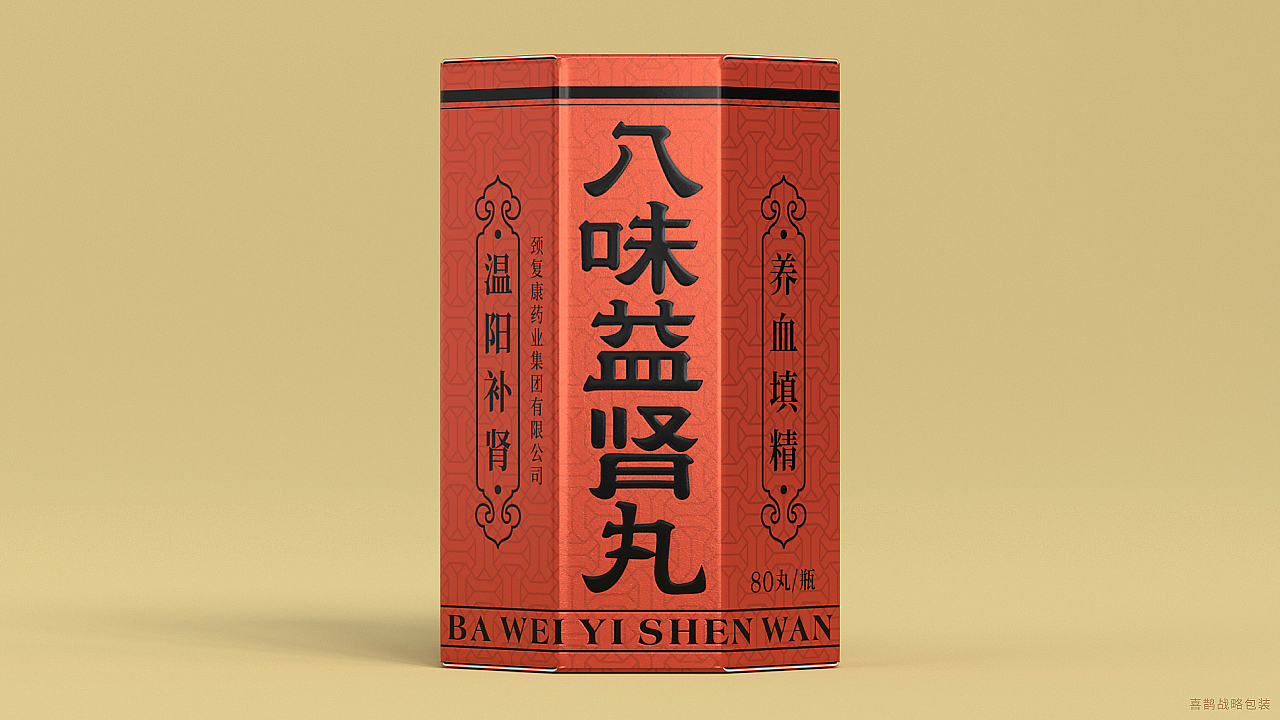 packing design，Brand design，Magpie packaging，