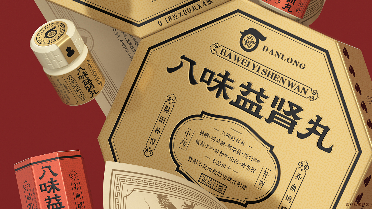 packing design，Brand design，Magpie packaging，