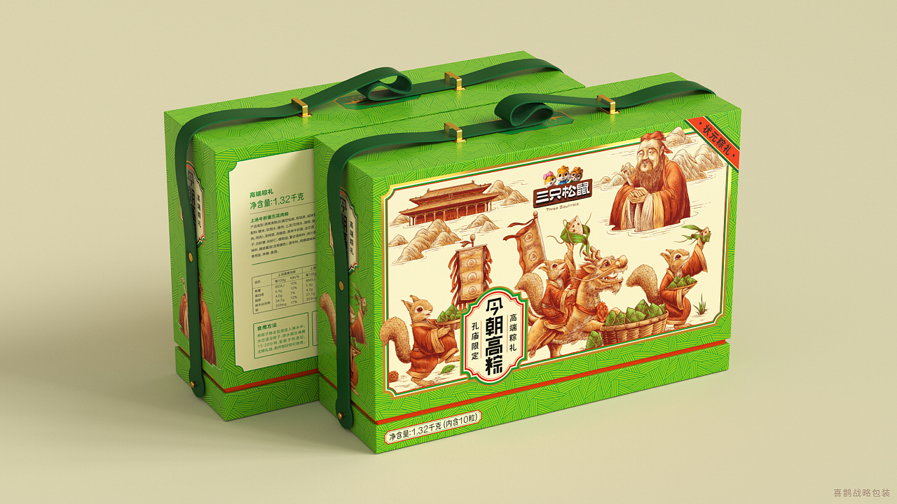 packing design，Magpie packaging，Brand design，