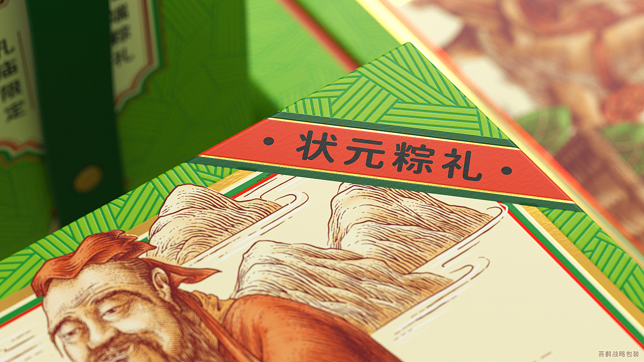 packing design，Magpie packaging，Brand design，