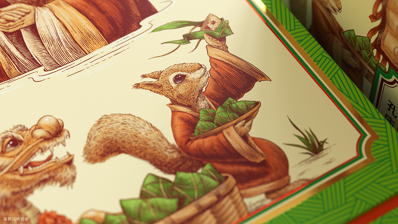 packing design，Magpie packaging，Brand design，