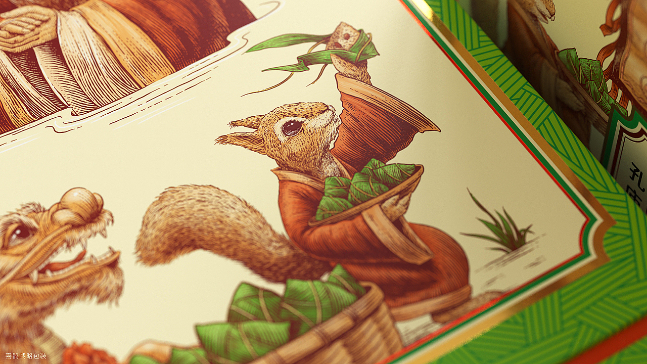 packing design，Magpie packaging，Brand design，