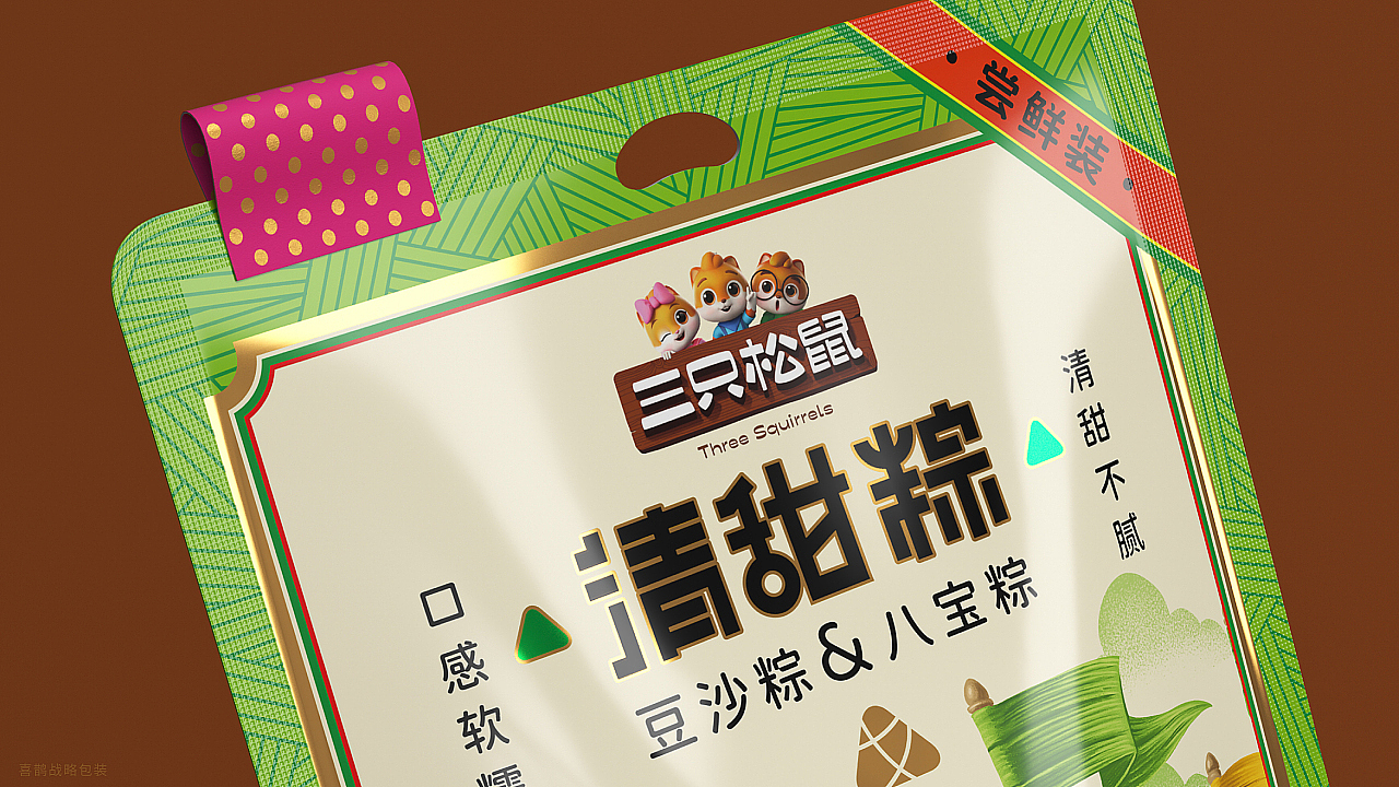 packing design，Magpie packaging，Brand design，
